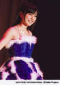 
Mano Erina,

