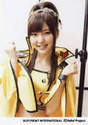 
Mano Erina,

