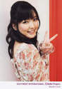 
Mano Erina,

