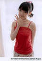 
Michishige Sayumi,

