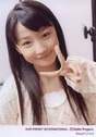 
Sayashi Riho,

