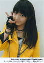 
Sayashi Riho,

