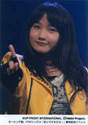 
Sayashi Riho,

