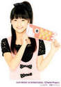 
Sayashi Riho,

