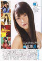 
Kitahara Rie,


Magazine,

