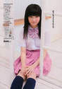 
Shimazaki Haruka,


Magazine,

