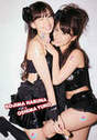 
Kojima Haruna,


Oshima Yuko,


Magazine,

