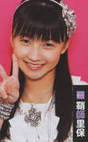 
Magazine,


Sayashi Riho,

