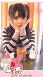 
Michishige Sayumi,


blog,

