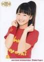 
Sayashi Riho,

