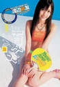 
Watanabe Mayu,


Magazine,

