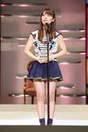 
Oshima Yuko,

