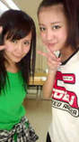 
Hagiwara Mai,


Okai Chisato,


blog,

