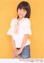 
Taguchi Natsumi,

