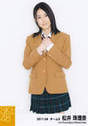 
Matsui Jurina,

