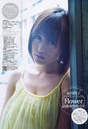 
Maeda Atsuko,


Magazine,

