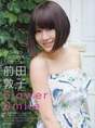 
Maeda Atsuko,


Magazine,

