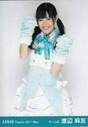 
Watanabe Mayu,

