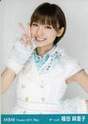 
Shinoda Mariko,

