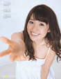 
Oshima Yuko,


Magazine,

