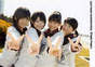 
Wada Ayaka,


Maeda Yuuka,


Fukuda Kanon,


Ogawa Saki,


S/mileage,

