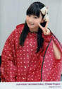 
Sayashi Riho,

