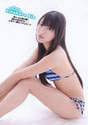 
Kitahara Rie,


Magazine,

