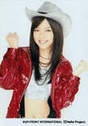 
Mano Erina,

