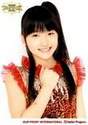 
Sayashi Riho,

