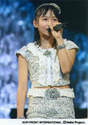 
Sayashi Riho,

