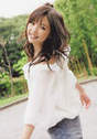 
Mano Erina,


Magazine,

