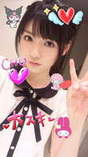 
Michishige Sayumi,


blog,

