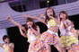 
Itano Tomomi,


Oshima Yuko,


Miyazawa Sae,


Kasai Tomomi,

