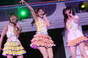 
Kojima Haruna,


Oshima Yuko,


Watanabe Mayu,

