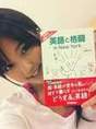 
Mano Erina,


blog,

