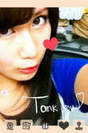 
Okai Chisato,


blog,

