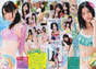 
SKE48,


Kizaki Yuria,


Matsui Jurina,


Matsui Rena,


Takayanagi Akane,


Magazine,

