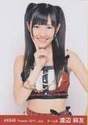 
Watanabe Mayu,

