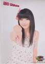 
Sayashi Riho,

