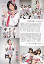 
Oota Aika,


Nakagawa Haruka,


Hirajima Natsumi,


Watanabe Mayu,


Watarirouka Hashiritai,


Magazine,

