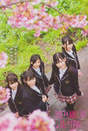 
Oota Aika,


Nakagawa Haruka,


Hirajima Natsumi,


Watanabe Mayu,


Kikuchi Ayaka,


Watarirouka Hashiritai,


Magazine,


