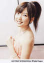 
Mano Erina,

