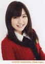 
Mano Erina,

