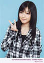 
Mano Erina,

