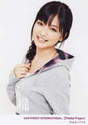 
Mano Erina,

