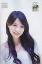 
Ogiso Shiori,


Magazine,

