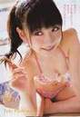 
Kashiwagi Yuki,


Magazine,

