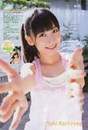 
Kashiwagi Yuki,


Magazine,

