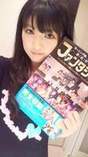 
Michishige Sayumi,


blog,

