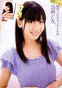 
Kashiwagi Yuki,


Magazine,

